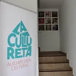 La Cultureta Apartamento *