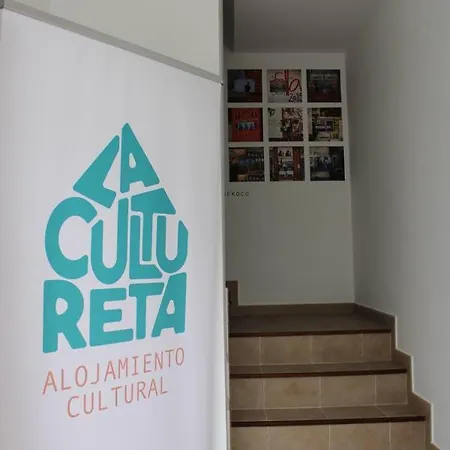 La Cultureta 公寓 *